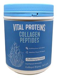 Vital Proteins Collagen Peptides