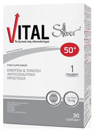 Vital Silver 50+ Πολυβιταμίνη για Ενέργεια & Ενίσχυση του Ανοσοποιητικού 10mg 30 μαλακές κάψουλες από το Pharm24