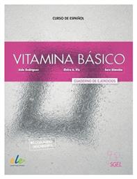 Vitamina A1-A2, Cuaderno De Ejercicios S.G.E.L από το e-shop