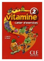 VITAMINE 2 CAHIER (+ CD + PORTFOLIO)