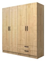 Vivian Τετράφυλλη Ντουλάπα Συρόμενη 160x51.8x181cm