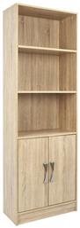 Βιβλιοθήκη Ensley 60x30x180εκ. Μπεζ