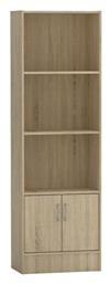 Βιβλιοθήκη Negan 57x33x180εκ.