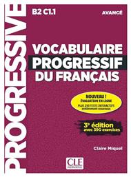 VOCABULAIRE PROGRESSIF DU FRANCAIS AVANCE AVEC 390 EXERCICES (+ APPLI + CD) 3RD ED από το e-shop