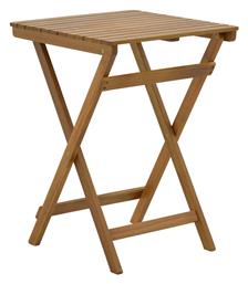Βοηθητικό Lazio Πτυσσόμενο 50x50x70εκ. Φυσικό ξύλο ακακίας