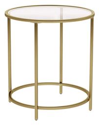 Βοηθητικό Τραπεζάκι 50x50x55cm Złotą