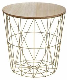 Βοηθητικό Τραπεζάκι A-s Kumi 41x41x40cm Χρυσό