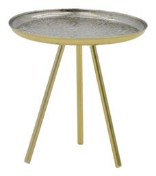 Βοηθητικό Τραπεζάκι Jacksie 51x51x54cm Χρυσό