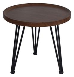 Βοηθητικό Τραπεζάκι Matrix 50x50x46cm