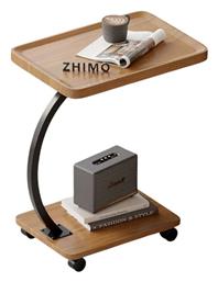 Βοηθητικό Τραπεζάκι με Ρόδες 40x30cm Καφέ