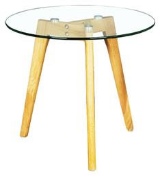 Βοηθητικό Τραπεζάκι Target 40x40x41cm Διάφανο