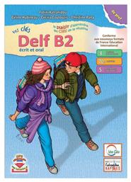 Vos Cles Delf B2 Ecrit Et Oral, Livre du Professeur (2022)