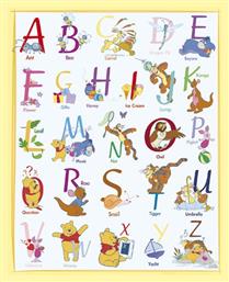 W+G Εκπαιδευτική Παιδική Αφίσα Winnie the Pooh Alphabet 50.8x40.6εκ. από το Plus4u