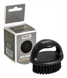 Wahl Professional Μικροεξοπλισμός Κομμωτηρίου 56773