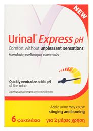Walmark Express pH 6 φακελίσκοι