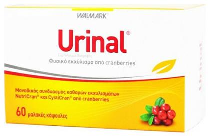 Walmark Urinal