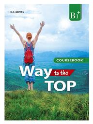 Way to the top B1+ Coursebook από το e-shop