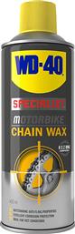 Wd-40 Motorbike Chain Wax 400ml