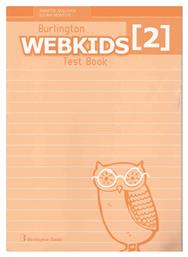 Webkids 2 Test