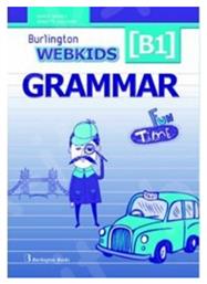 Webkids B1 Companion από το Ianos