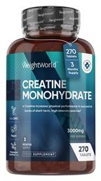 WeightWorld Monohydrate 3000mg 270 ταμπλέτες