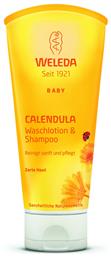 Weleda Calendula Shampoo & Body Wash 200ml