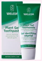 Weleda Gel Pflanzen Zahngel Φυτικό Gel κατά της Τερηδόνας και της Πέτρας 75ml