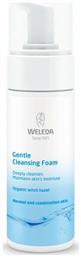 Weleda Gentle Cleasing Foam 150ml