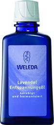 Weleda Lavender Ξηρό Λάδι Σώματος 100ml από το Pharm24