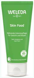 Weleda Skin Food Κρέμα Σώματος 1τμχ