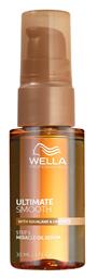 Wella Ultimate Smooth 30ml