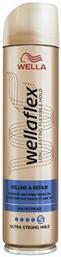 Wella Wellaflex Volume & Repair 05 Ultra Strong Hold 250ml από το Esmarket