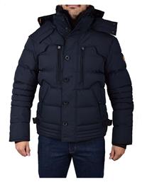 Wellensteyn Stardust STAD-565 Μπουφάν Puffer
