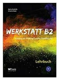 Werkstatt B2: Lehr- & Arbeitsbuch Lehrerausgabe