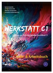 Werkstatt C1 Kursbuch & Arbeitsbuch από το e-shop