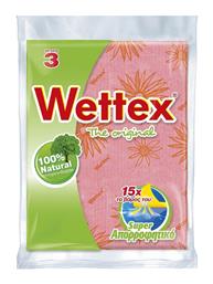 Wettex No 3 Σπογγοπετσέτα Γενικής Χρήσης Ροζ 26.5x25εκ.