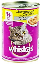 Whiskas Κονσέρβα Κοτόπουλο 400gr από το Plus4u