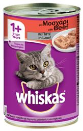 Whiskas Κονσέρβα Μοσχάρι 400gr από το Plus4u