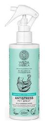 Wilda Siberica Controlled Organic Antistress Μαλακτική Κρέμα Σκύλου 250ml από το Pharm24