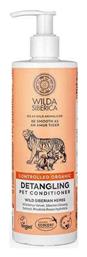 Wilda Siberica Detangling Μαλακτική Κρέμα Σκύλου 400ml από το Pharm24