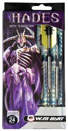 Win Max Hades Σετ Βελάκια με Σιδερένια Μύτη 24gr 3 βελάκια