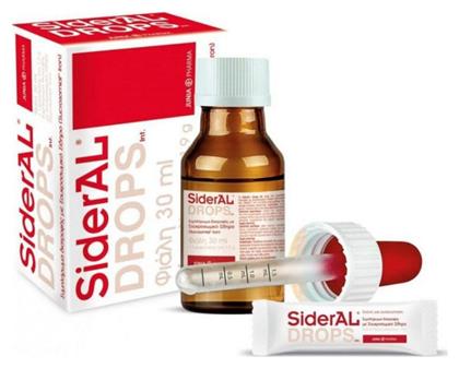 Winmedica Sideral Drops 30ml + 1 Φακελίσκος 1.9gr από το Pharm24