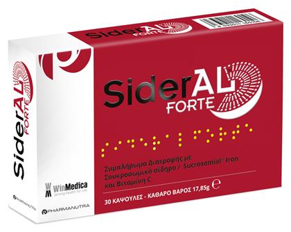 Winmedica Sideral Forte με Σίδηρο & Βιταμίνη C 30 κάψουλες από το Pharm24