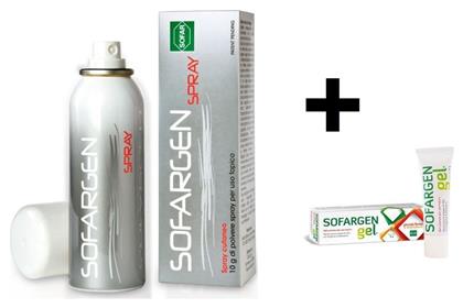 Winmedica Sofargen Spray 125ml & Sofargen Gel 25gr