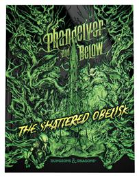 Wizards of the Coast Dungeons & Dragons 5th Ed Guidebook