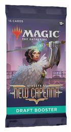 Wizards of the Coast Streets οf New Capenna Magic: The Gathering Φακελάκια από το Public