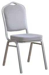 Woodwell Hilton EM513 Καρέκλα Συνεδρίου 45x62x94cm