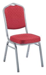 Woodwell Hilton Καρέκλα Συνεδρίου