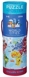 World Cities Poster Puzzle 200pcs (2874-3) Crocodile Creek