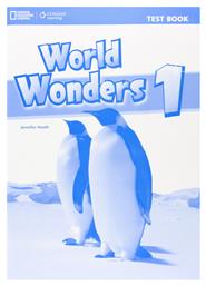 WORLD WONDERS 1 TEST